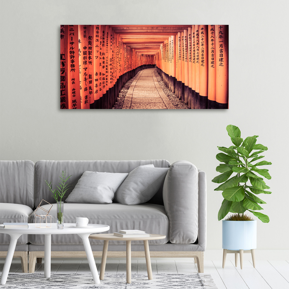 Foto obraz canvas Bramy Kioto